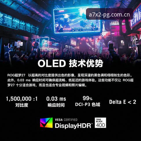 2026PG游戏评测深度分析：从平台入口到极致体验的全面解析