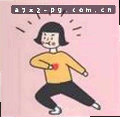 王磊